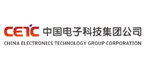 中國電子科技集團(tuán)公司